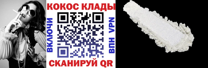МЕТАДОН Котово