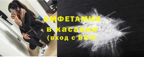 героин Богородицк