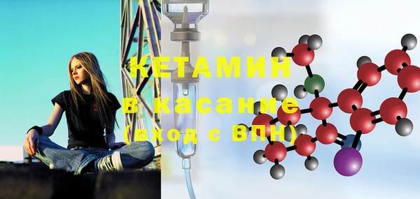 PSILOCYBIN Богданович