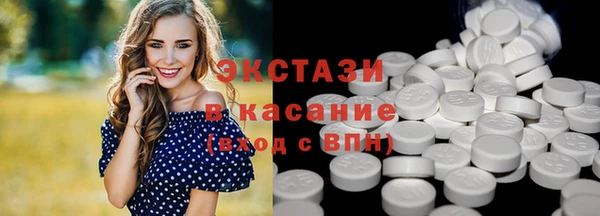 PSILOCYBIN Богданович