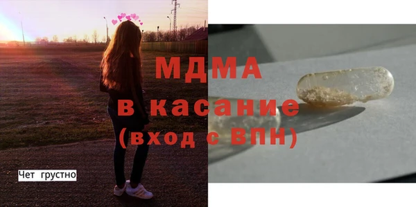 героин Богородицк