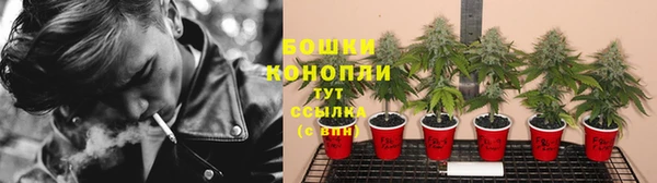 метадон Бронницы