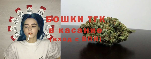 героин Богородицк