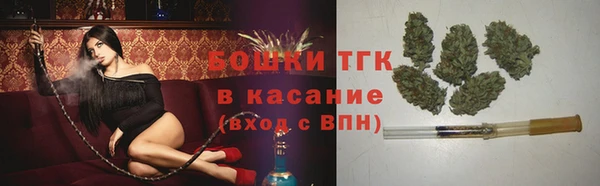 героин Богородицк
