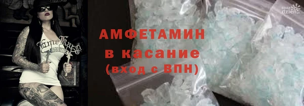 метадон Бронницы
