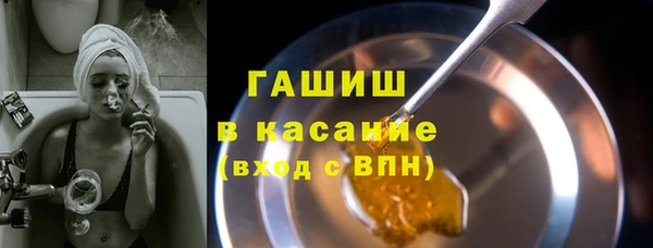 героин Богородицк