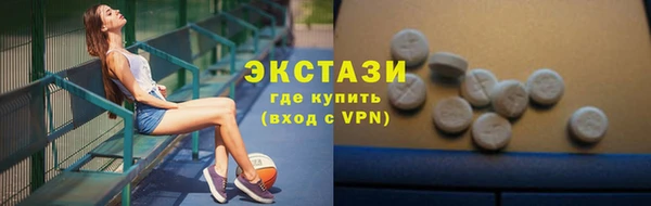 PSILOCYBIN Богданович