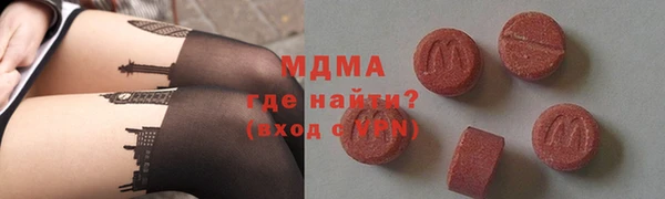 PSILOCYBIN Богданович