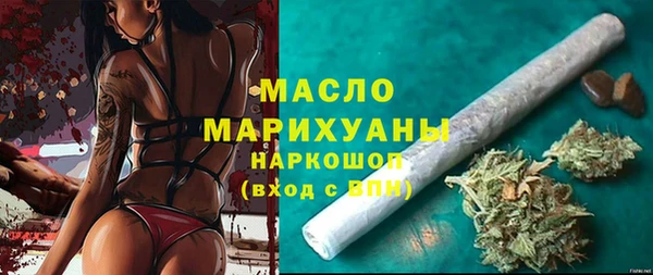 apvp Богородск