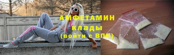 метадон Бронницы